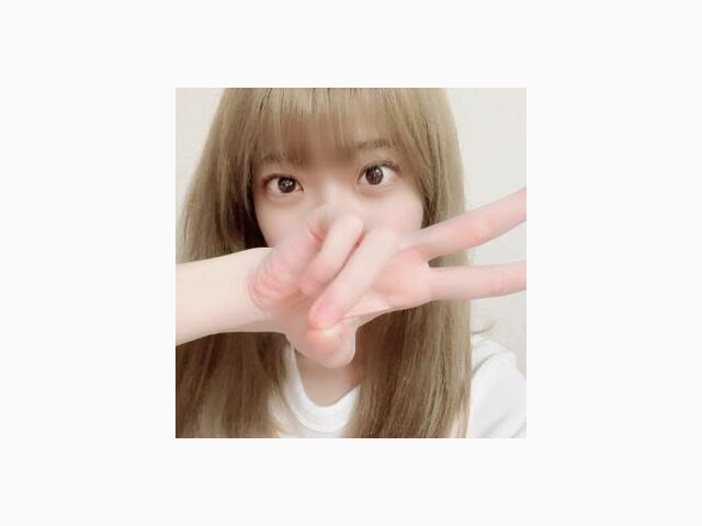 よろしくお願いします♡