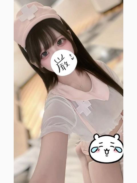 17時からです‼️