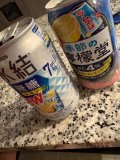 【お礼】パークサイド8008のおにいさん