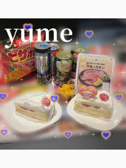 🖤本指名さま🖤