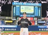 日本シリーズ、結果⚾️