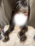 はじめまして💌