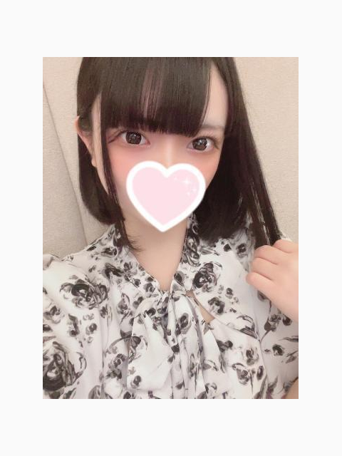 ありがとうございました♡