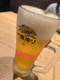 くぅっー♡