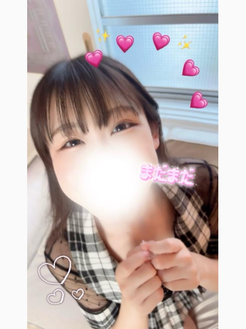 まだまだ♡