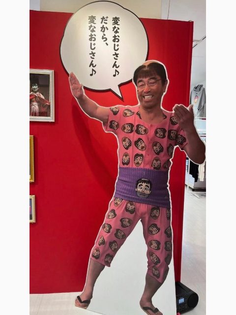 出勤♪