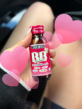 今日は退勤します🍀*゜
