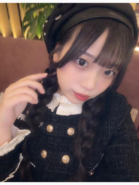 いつか