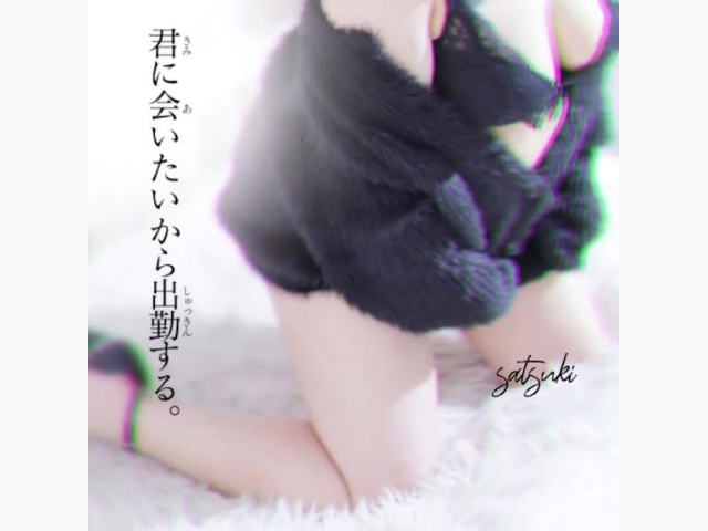 🐈‍⬛‥16:00〜