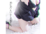 🐈‍⬛‥16:00〜