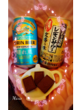 ☆ある日の夜