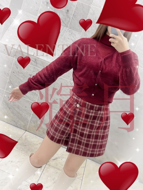 ❤️✖️❤️
