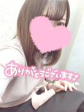 ありがとうございました!
