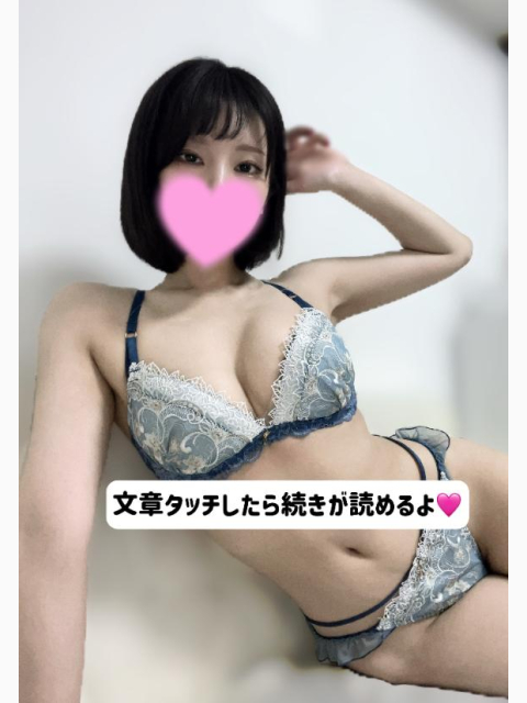 ちょっと練習台になってくれない? 色気ムンムンな美脚の姉がメ ンズエステで働くことになりチ○ポをかするキワどい練習で理性崖 っぷち!