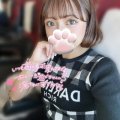 待ってます