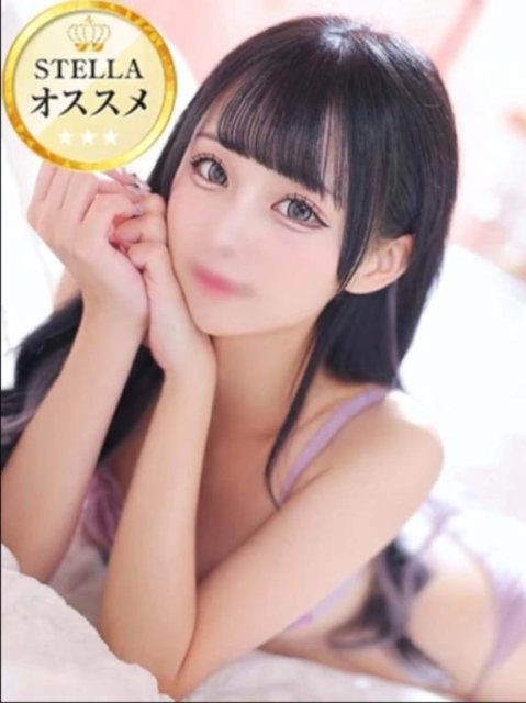 ありがとう🫶🏻