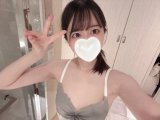しゅ！