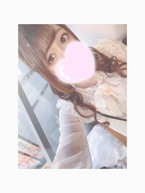 Aさんありがとう♡