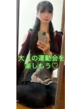 大人の運動会を楽しもう♡