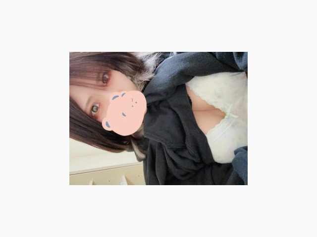 おはようございます♡