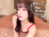 おつかれさま🫶🏻💗