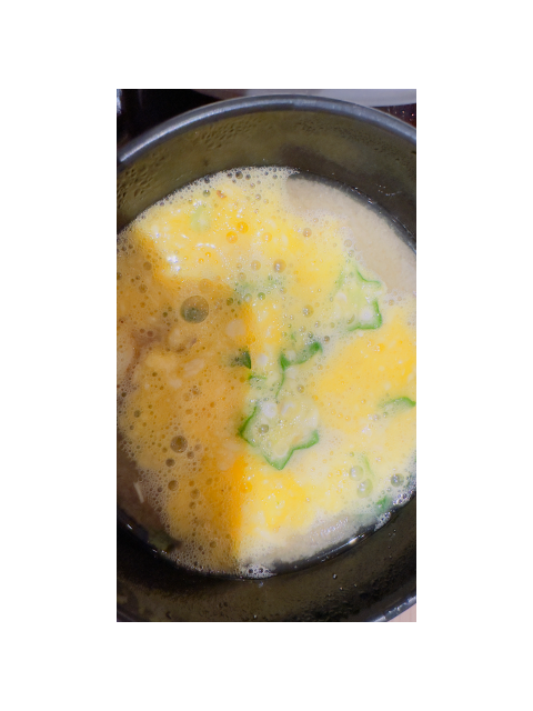 牛タン 食べてきました ૮꒰˶ฅ́ ˘ฅ̀˶꒱ა