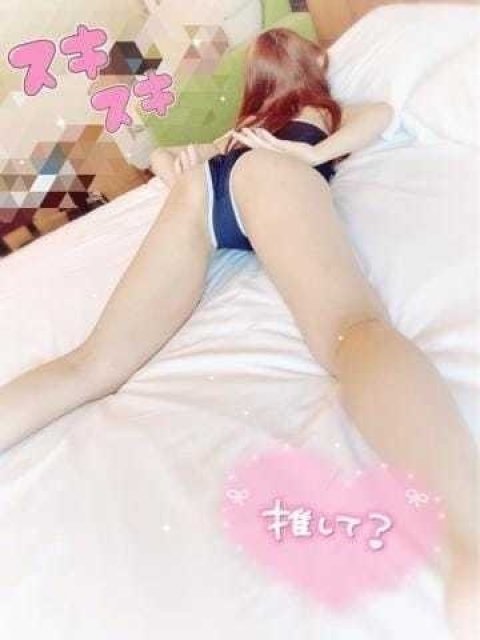 ありがとう