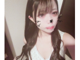 こいって、にんきもの…⁉️♥