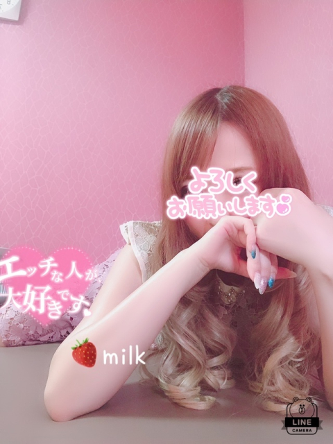 快感の波が…💗