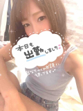 18時出勤♡