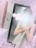 しよ??💞