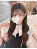 おはよ♡