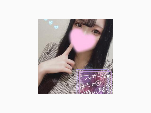 Kさん
