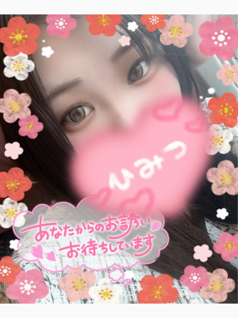 即○○○可能💓‪