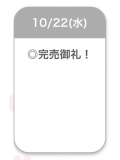🈵💖