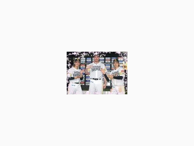 プロ野球、結果⚾️