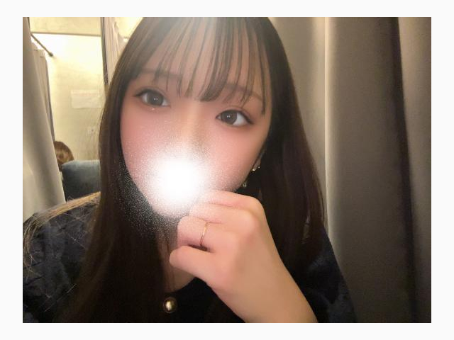 やっと♡