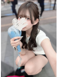 います♡