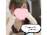 こんばんは♡