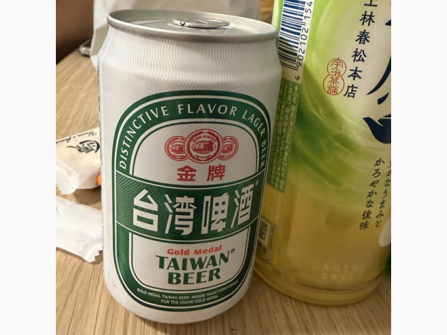 ハマっちゃう🥺🩵