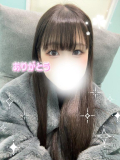 いっぱいありがとう