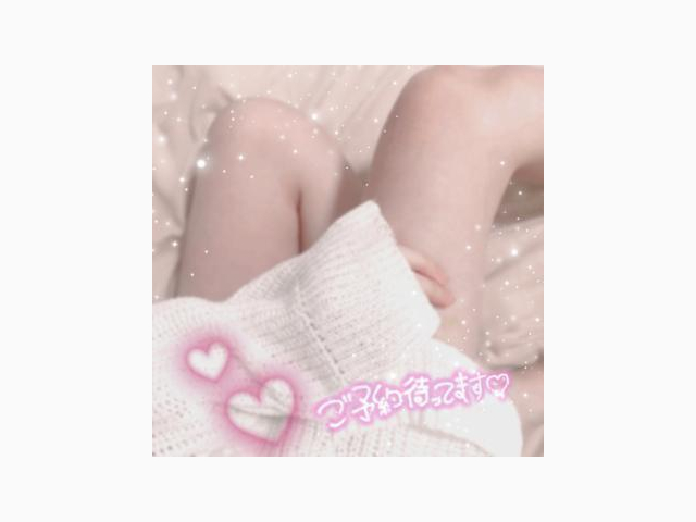 シフト更新💓