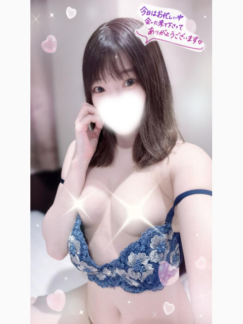 昨日お礼💌18時のお兄様💗