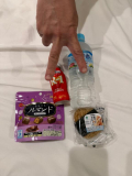 嬉しい！！！🍙