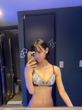 実は🤭
