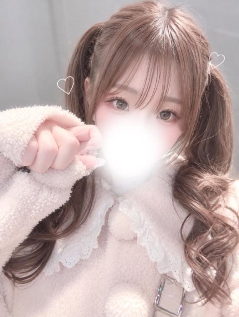 💗口コミお礼💗