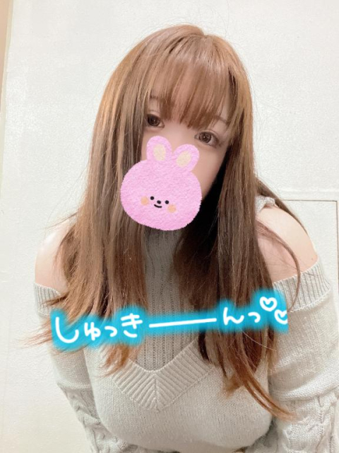 ｼｭｯｯｷﾝ!