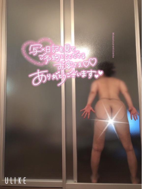 後ろから・・・♡