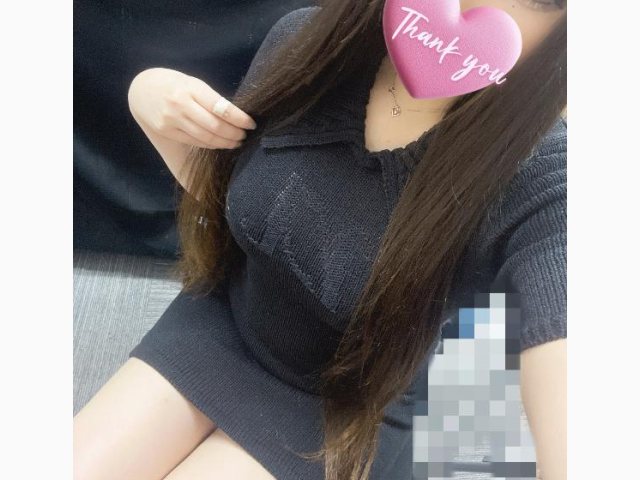 ありがとう