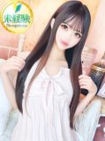 人生ではじめての出勤🫣💓